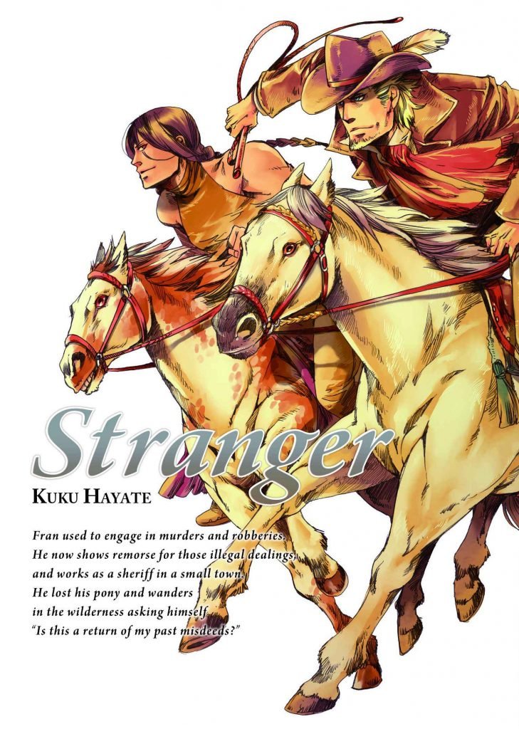 Stranger - Hanami Dango