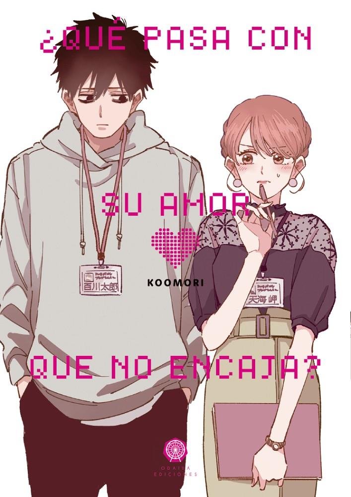 Qué pasa con su amor que no encaja - Hanami Dango