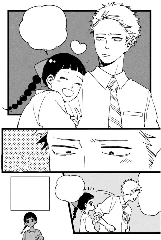 Qué pasa con su amor que no encaja - Hanami Dango