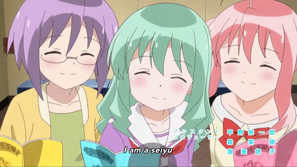 Seiyuu Reportaje_2 Hanami Dango