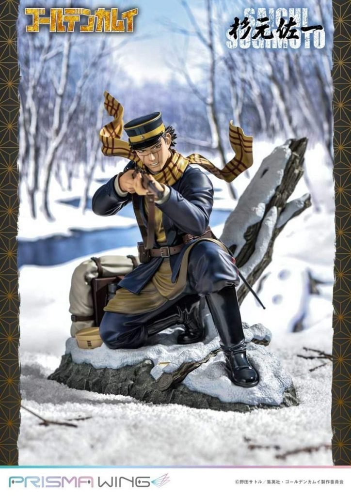 Saichi_1 - Figura semanal - (5-11-9-2022) - Hanami Dango