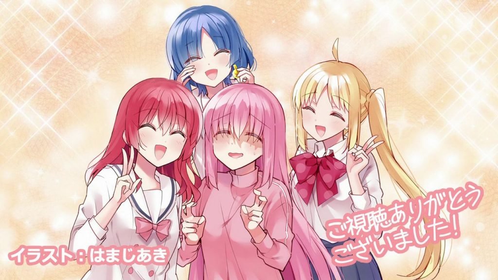 Bocchi the rock primeras impresiones - hanami dango 05