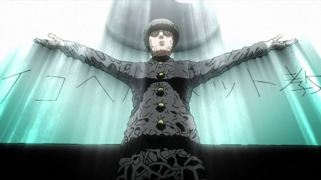 Mob Psycho III Tercera Temporrada: Primeras Impresiones - Hanami Dango 05