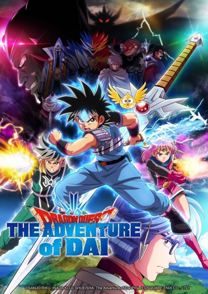 Dragon Quest The Adventure of Dai 5 - Hanami Dango