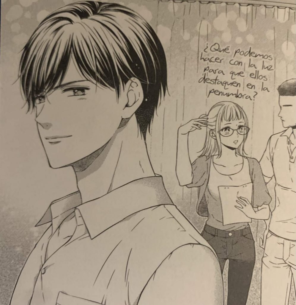 Pasion bajo los focos_3 - Recomendación Manga - Hanami Dango