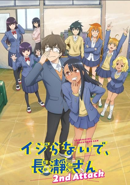 Don’t Toy With Me, Miss Nagatoro 2nd Attack - Temporada Anime Invierno 2023 - Hanami Dango