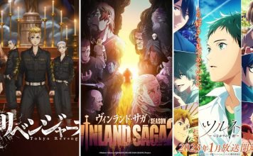 Portada - Animes Temporada Invierno 2023 - Hanami Dango