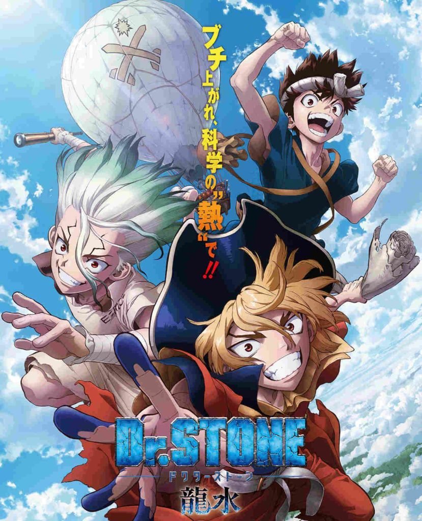 Dr Stone - Temporada Anime Primavera 2023 - Hanami Dango