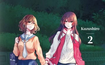 La luna en noche de lluvia_2 - Hanami Dango