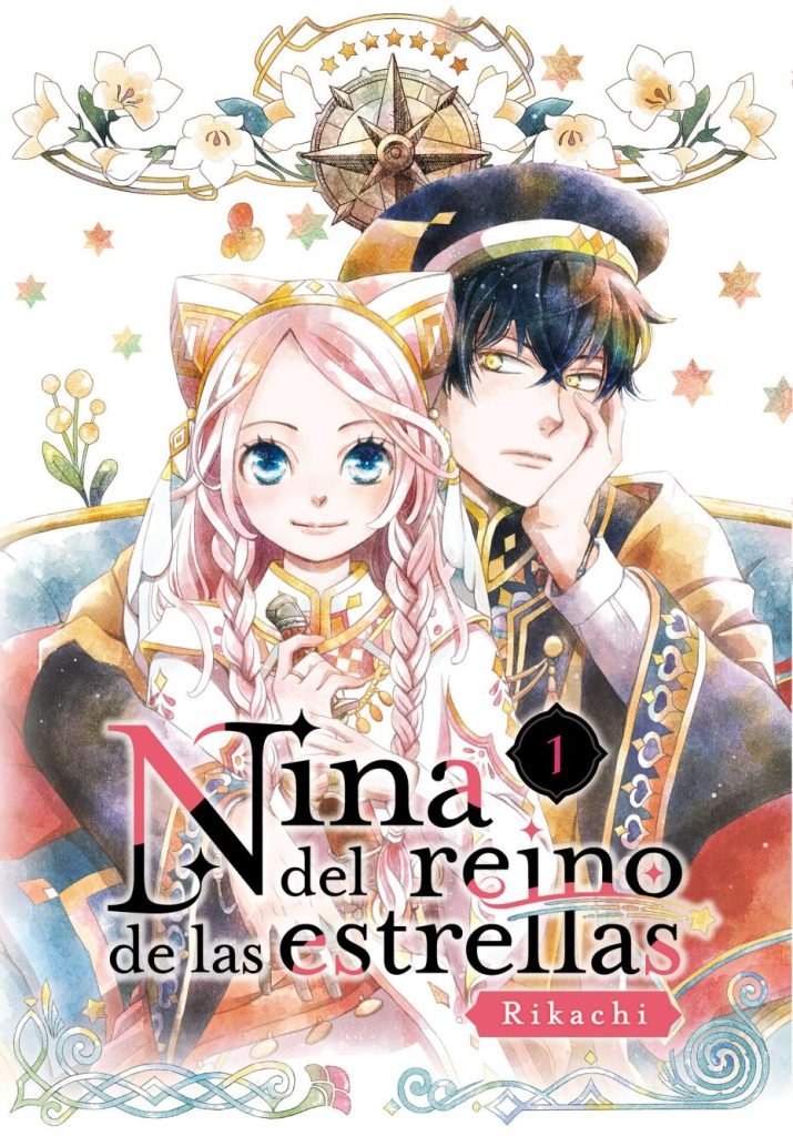 Nina del reino de las estrellas 1 - Hanami Dango