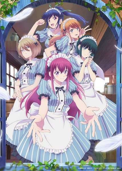 The Café Terrace and Its Goddesses - Temporada Anime Primavera 2023 - Hanami Dango