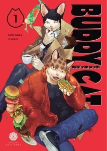 1-Buddy-Cat-Reseña-Hanami-Dango
