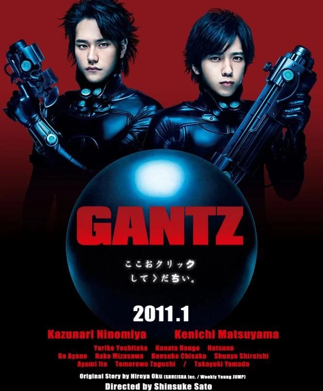 Gantz-Live-action-Hanami-Dango-17