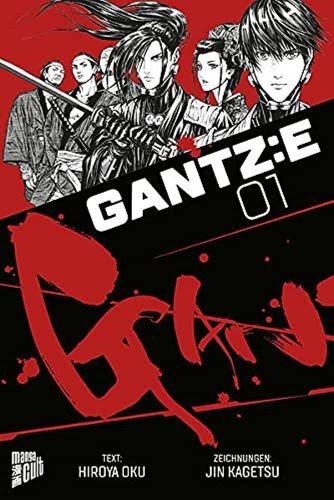 GantzE-Hanami-Dango-00