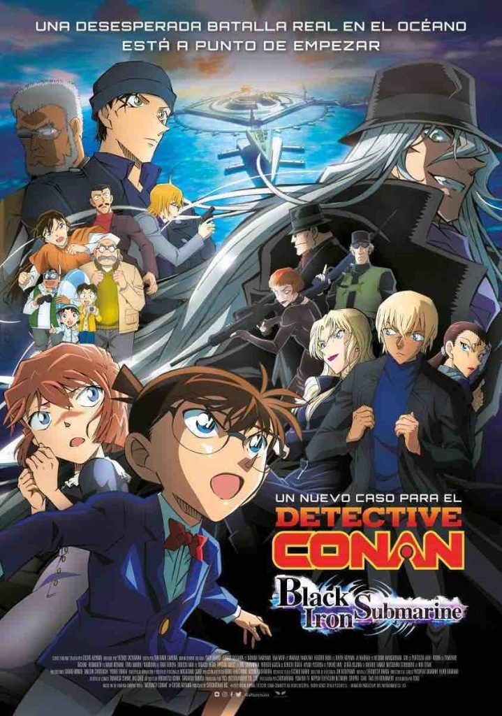 Detective Conan Black Iron Submarine 5 - Récord en taquillas - Recomendación