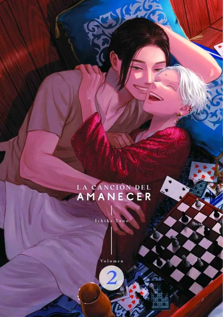 La canción del amanecer 2 - Hanami Dango