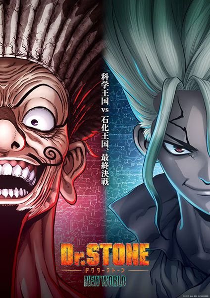 Dr Stone Temporada 3 Parte 2 - Temporada anime otoño 2023 - Hanami Dango