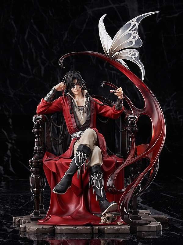 Hua Cheng_1 - Figura semanal - (16-22-10-2023) - Hanami Dango
