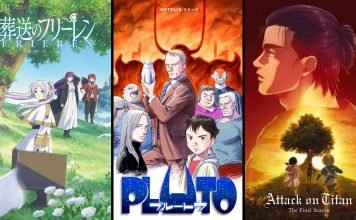 Portada - Temporada anime otoño 2023 - Hanami Dango