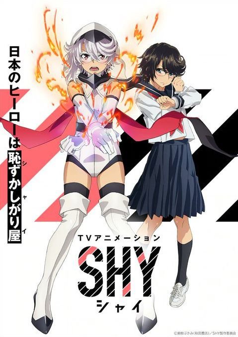 Shy - Temporada anime otoño 2023 - Hanami Dango