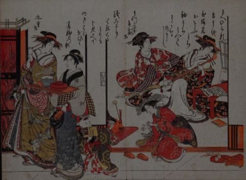 Teorías del origen y evolución del manga_11 - Hanami Dango