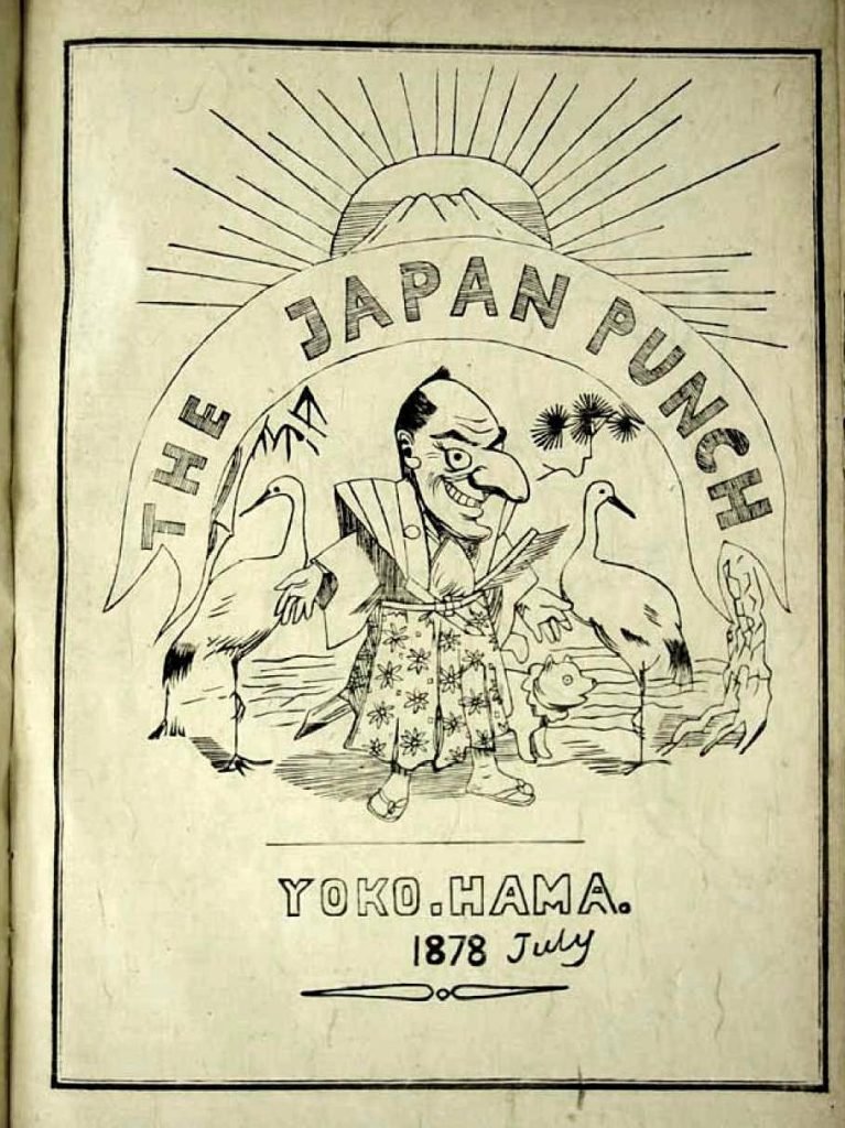 Teorías del origen y evolución del manga_12 - Hanami Dango