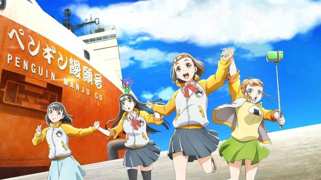 Animes reparadores Recomendación_03 - Hanami Dango