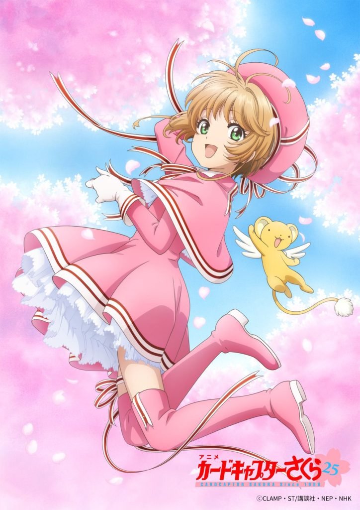 Sakura cazadora de cartas guia anime para principiantes - Hanami Dango