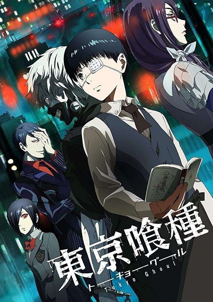 Tokyo Ghoul guia anime principiantes - Hanami Dango