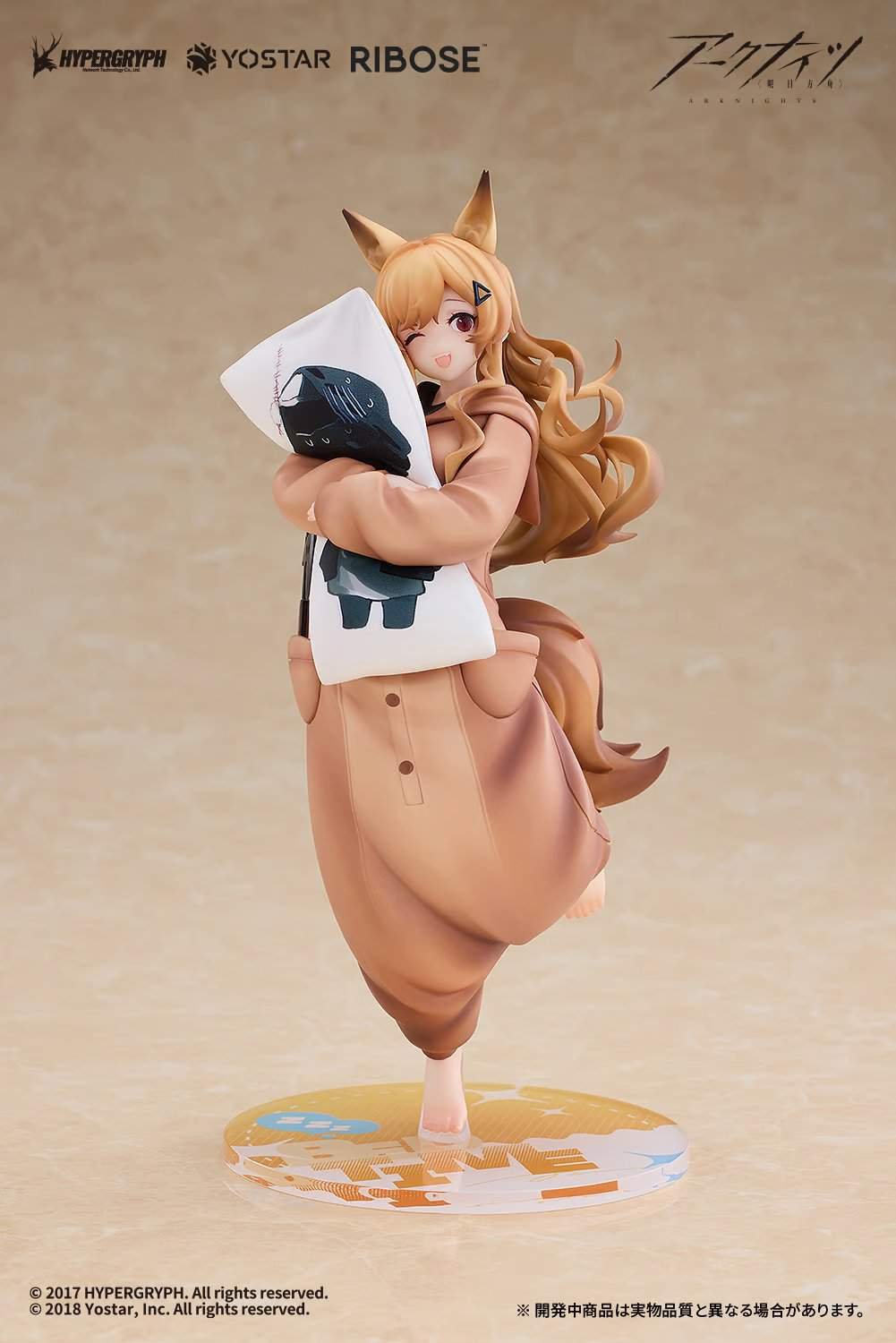 Ceobe_1 - Figura semanal - (25-31-12-2023) - Hanami Dango