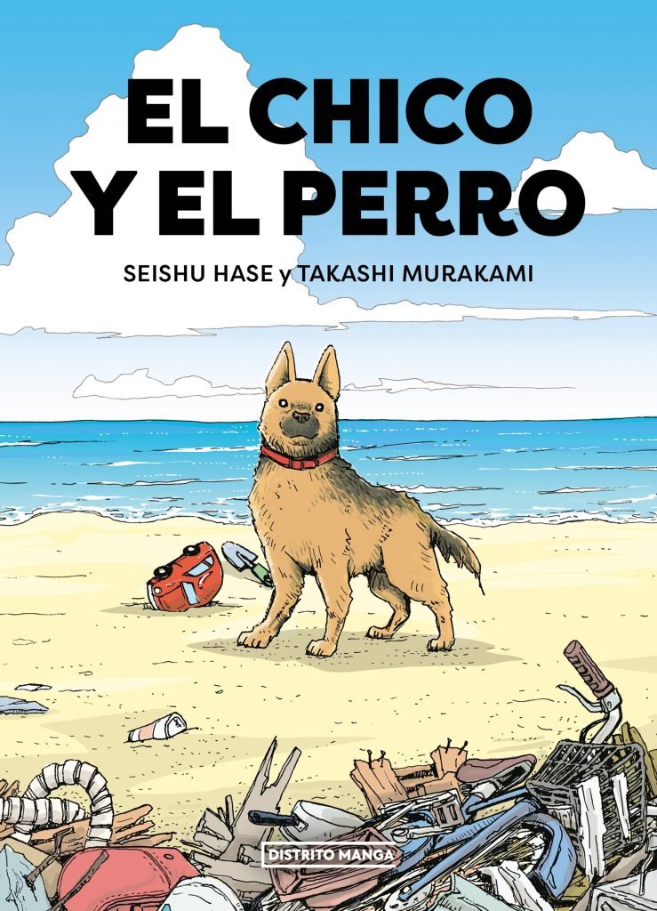 El chico y el perro Reseña - Hanami Dango