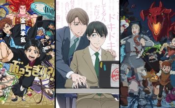 Portada - Temporada anime invierno 2024 - Hanami Dango