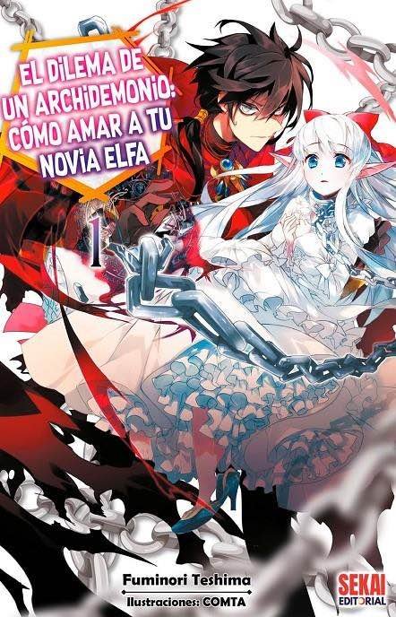 El dilema de un archidemonio - Reseña - Hanami Dango