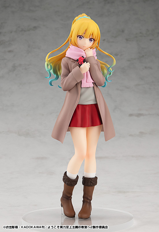 Kei_1-Figura-semanal-12-18-2-2024-Hanami-Dango