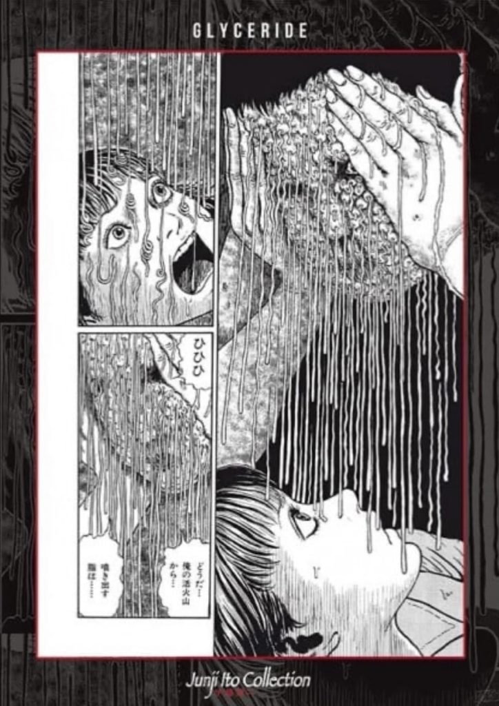 Junji Ito reportaje - Dibujo - Hanami Dango