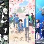 Temporada Anime Primavera 2024 – Los animes que más deseamos ver Portada - Temporada anime primavera 2024 - Hanami Dango