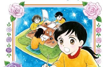Rosas que nacen del pandemonio - Hanami Dango