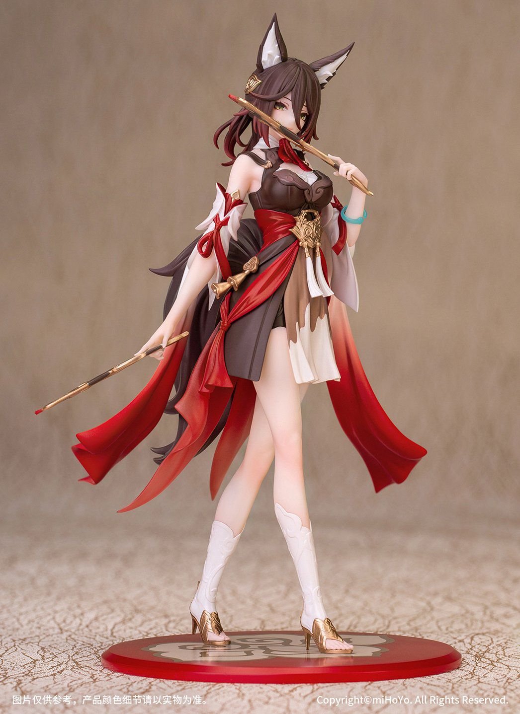 Tingyun_1 - Figura semanal - (26-2-10-3-2024) - Hanami Dango