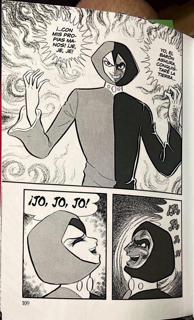 5-Reseña-Mazinger-Z-Edición-Coleccionista-Hanami Dango