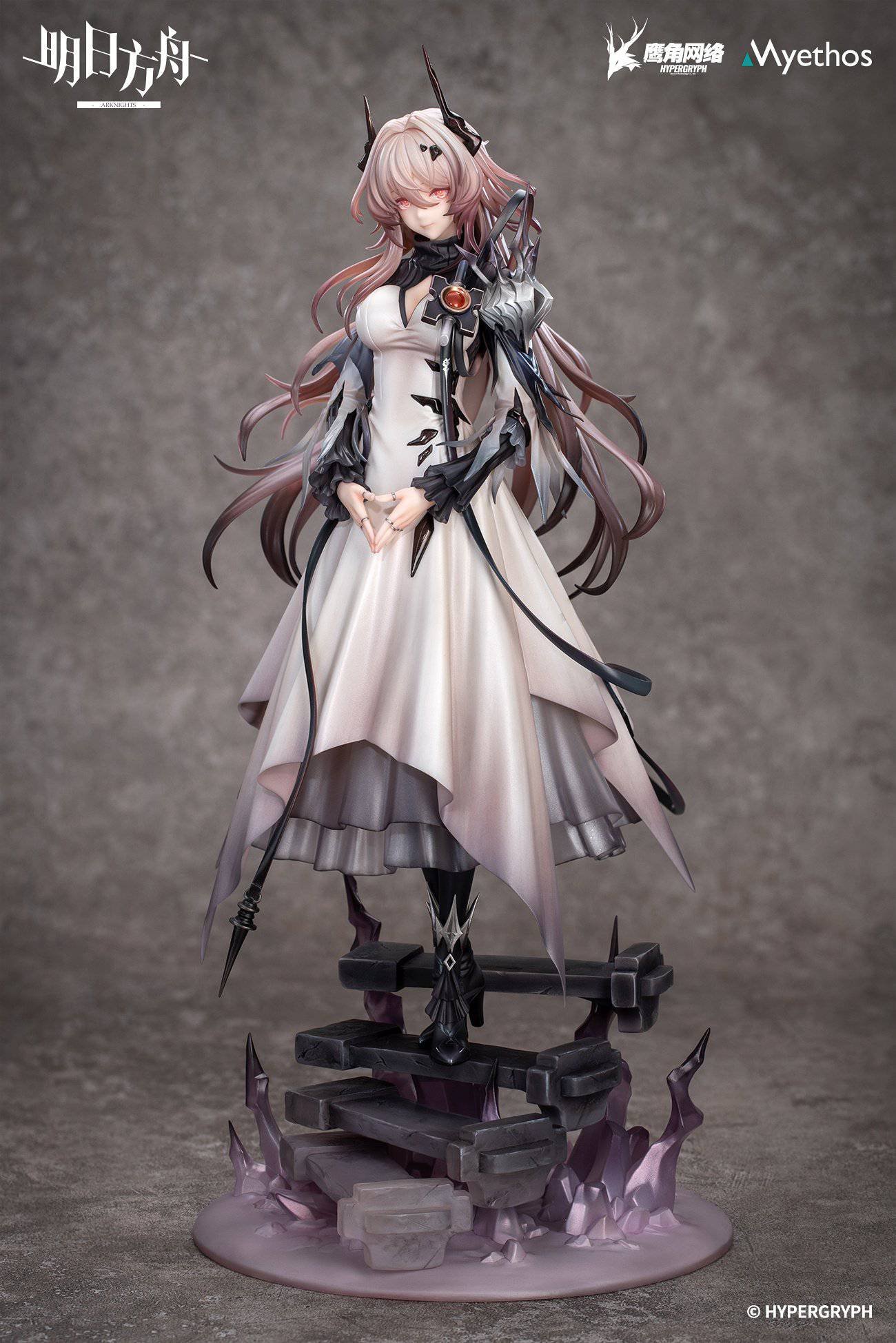 Eterna_1 - Figura semanal - (20-26-5-2024) - Hanami Dango