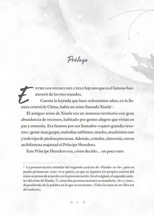 La bendición del Oficial del Cielo - Hanami Dango
