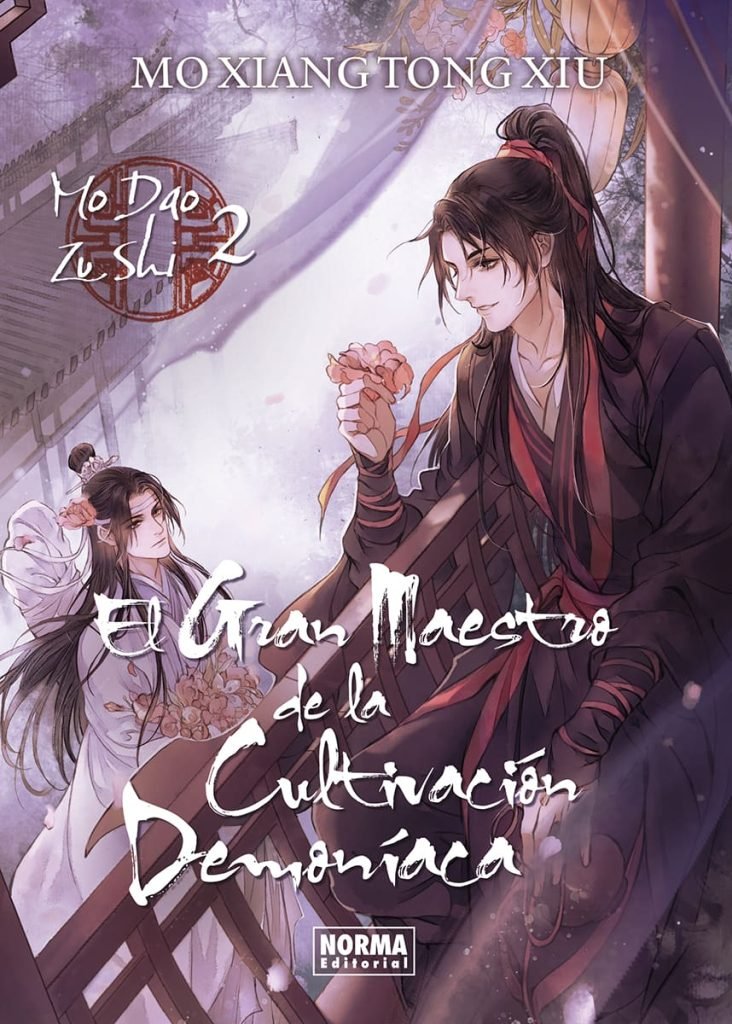 ElGranMaestroDeLaCultivaciónDemoníaca2_4 - Hanami Dango