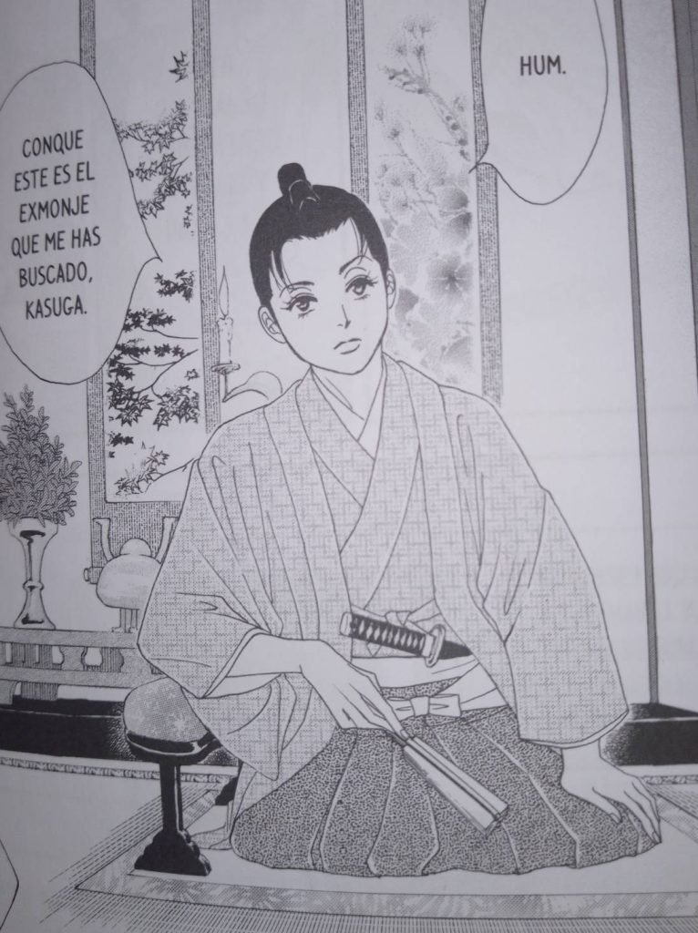 Ooku Aposentos Privados reseña 6 - Hanami Dango