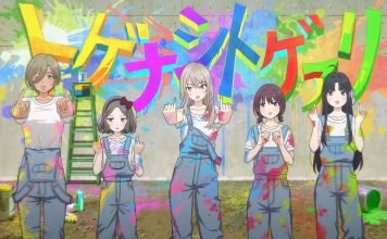 Girls Band Cry Crítica_Portada - Hanami Dango