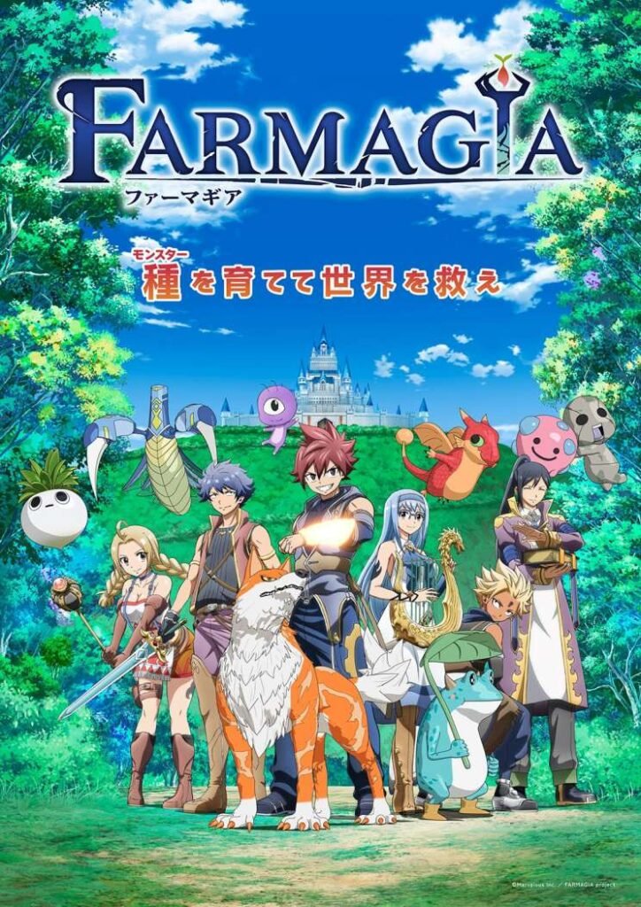 Farmagia - Temporada Anime Invierno 2025 - Hanami Dango