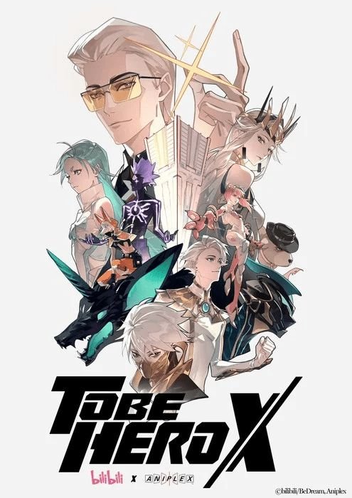 To Be Hero X - Temporada anime primavera 2025 - Hanami Dango