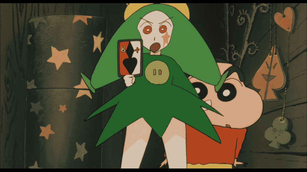 Shin Chan Top - 07 - Hanami Dango