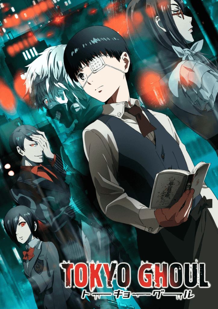 Tokyo Ghoul edición coleccionista - Anime - Hanami Dango