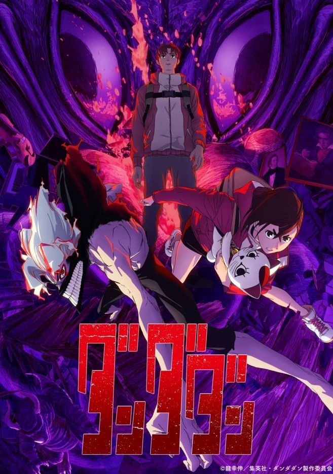 Dandadan 2 - Temporada anime verano 2025 - Hanami Dango