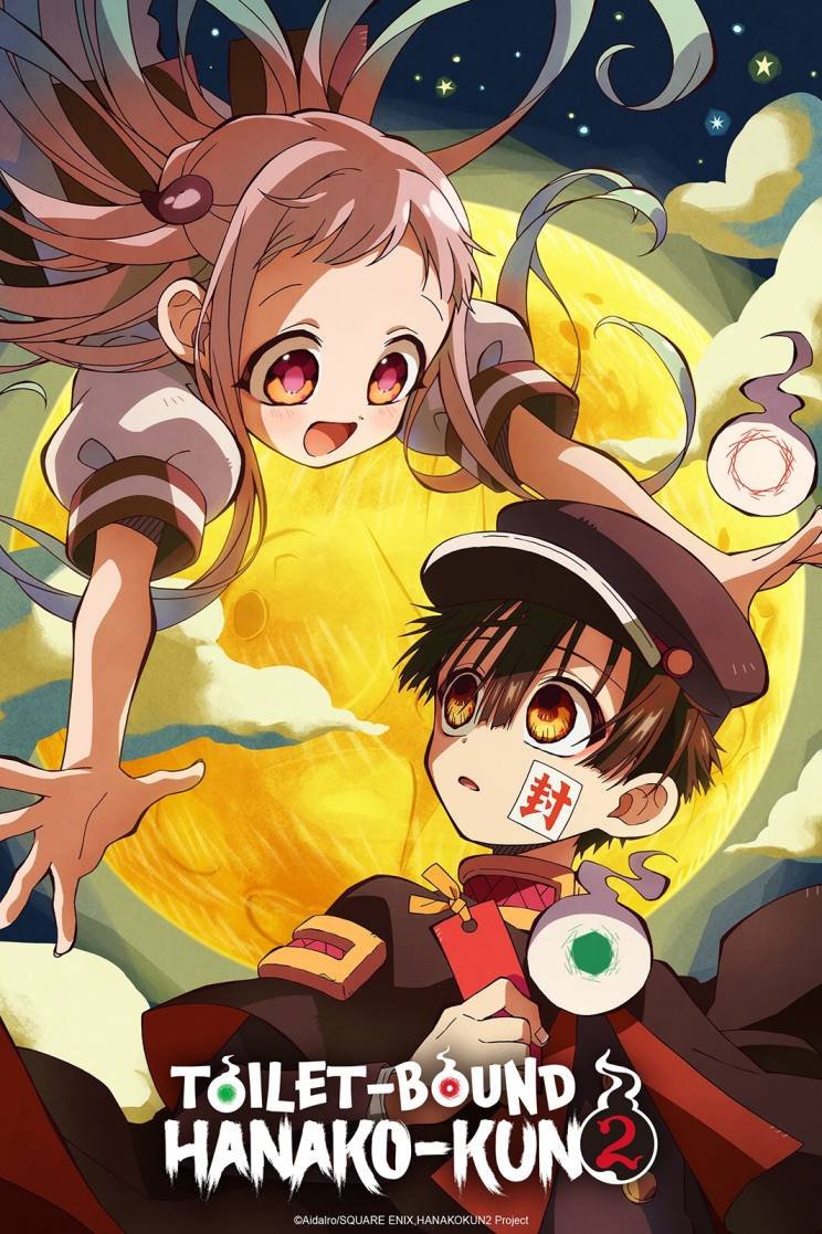 Hanako-Kun S2 Part 2- Temporada Anime Verano 2025 - Hanami Dango